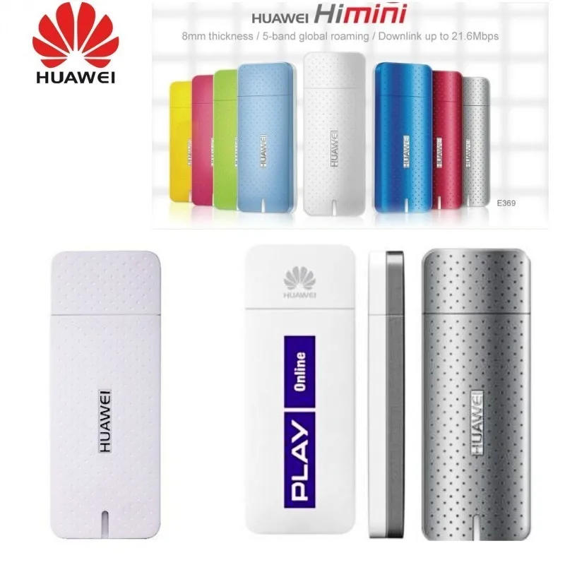 Huawei_E369 (1)_conew3