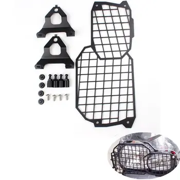 

For BMW F800GS/ADV F700GS F650GS 2008-2017 2015 2016 Headlight Grill Guard Cover Protector
