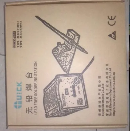 unleaded soldering station (2)