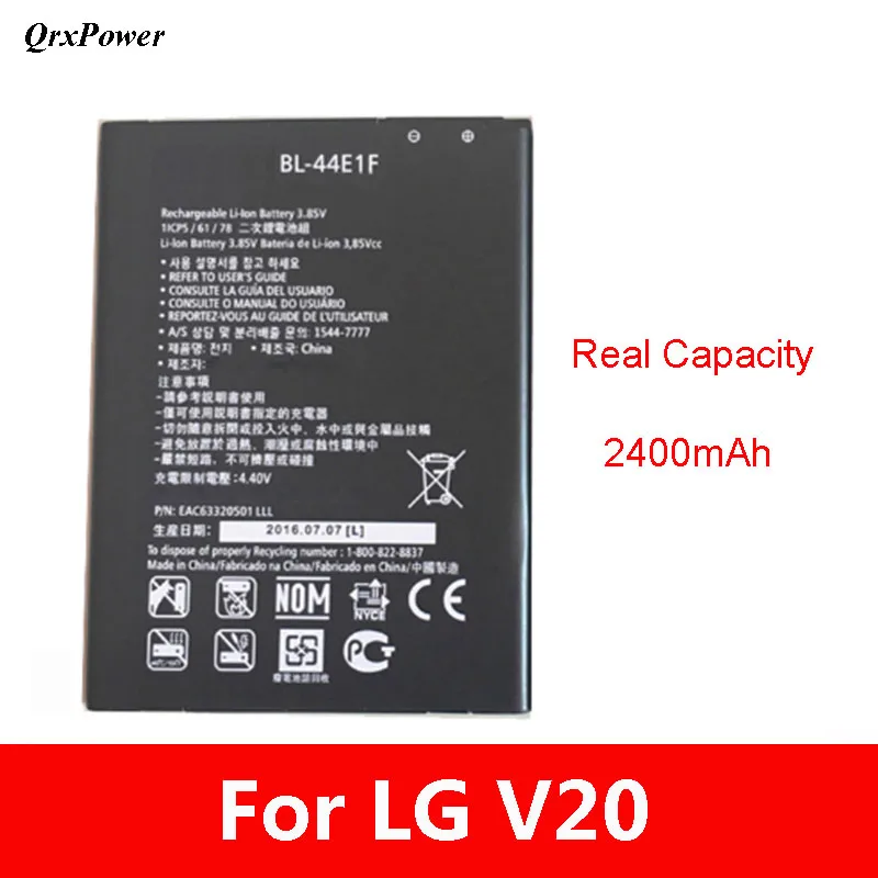 QrxPower оригинальный BL 44E1F аккумулятор для мобильного телефона LG V20 H990N F800 H990 2400mAh