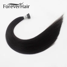 FOREVER HAIR 0,8 г/локон 20 дюймов Remy I Tip человеческие волосы для наращивания натуральный черный# 1B индийские человеческие накладные волосы