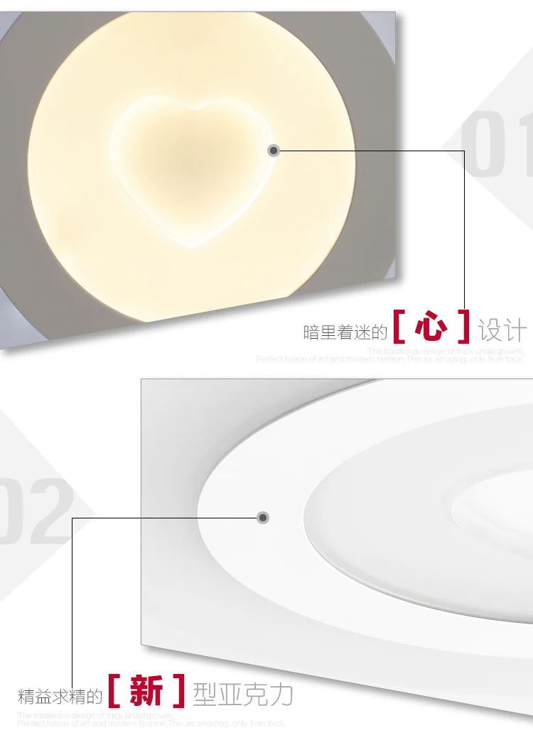 Потолочный светильник современный минималистичный теплый спальня лампа круглая атмосфера маленькая гостиная лампа затемнения лампы и