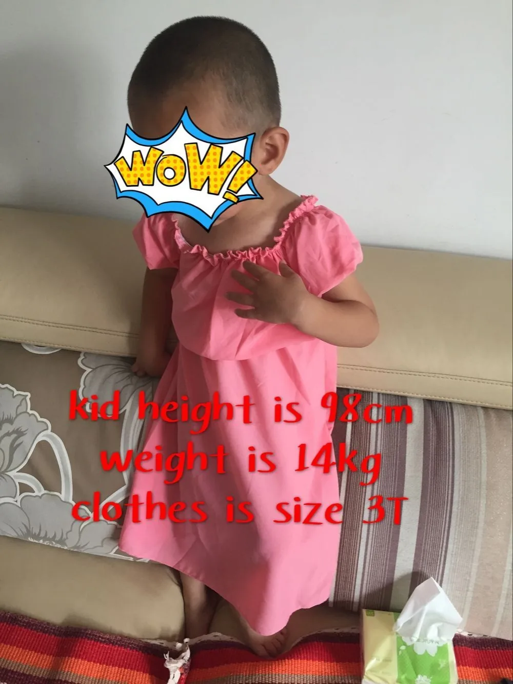 QQ20170724153854