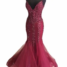 Xingpulaner Русалка Очаровательная Спагетти ремень V Средства ухода за кожей шеи нижней части спины Кружево аппликации из бисера Блёстки роскошный бордовый длинные Выпускные платья