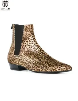 leopard print chelsea boots mens