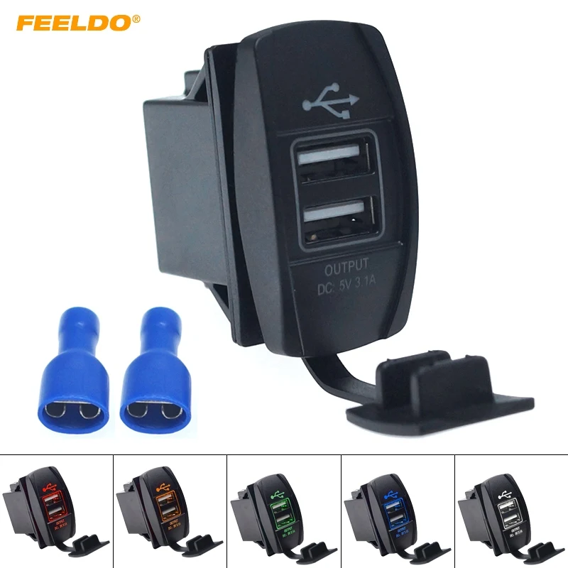 FEELDO автомобиля 12 V-24 V 3.1A Двойная зарядка с usb-разъемом Мощность адаптер грузовик ATV Лодка usb-прикуриватель, стилизованный под ручку адаптер