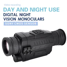 Hp Инфракрасный цифровой Монокуляр тактическая камера ночного видения 0535 охотничьи прицелы