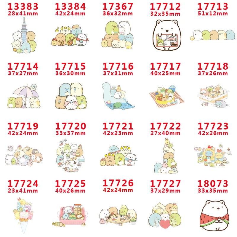 

DIY Craft Supplies cartoon character flat back planar resins 30 pieces. PR-13383-18073