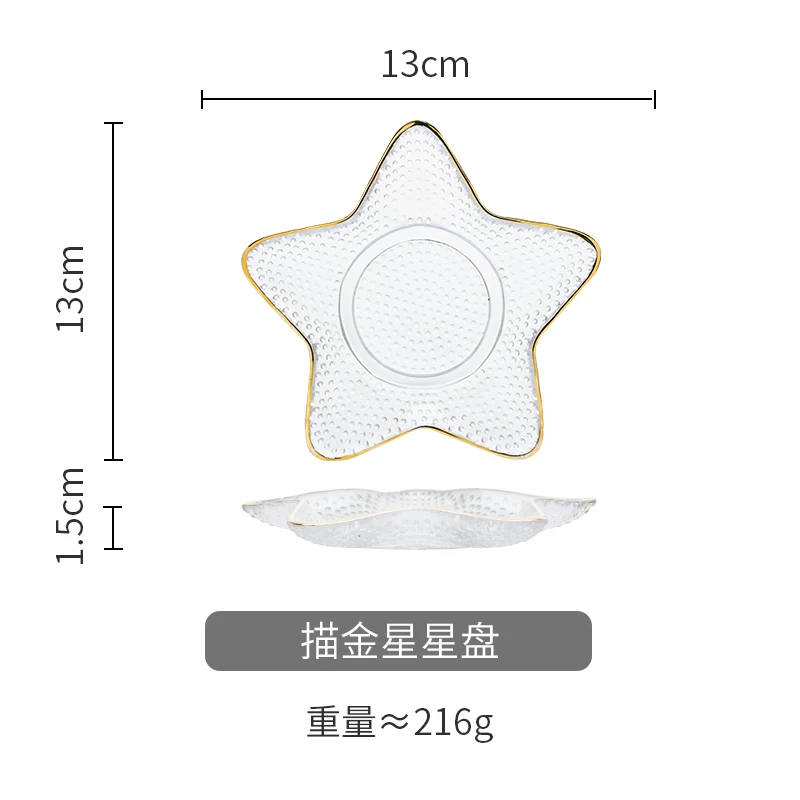 Starfish Dish Маленькие стеклянные тарелки и миски, набор с золотым ободом, нордический океан, десертная фруктовая тарелка, хранение ювелирных изделий, декоративный поднос, безделушка, блюдо - Цвет: Starfish Dish