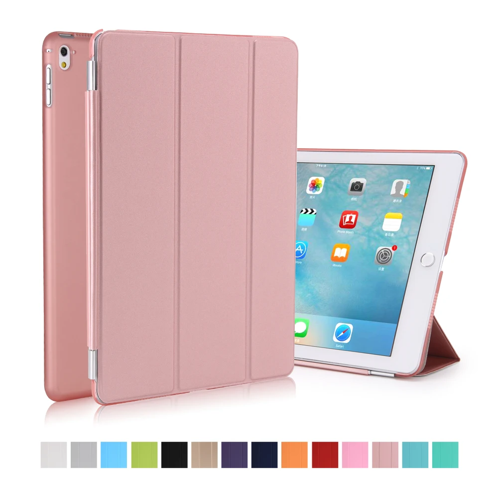 Чехол для iPad Pro 9 7 дюйма умный чехол с тройной магнитной подставкой и