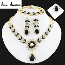 Jiayijiaduo Свадебные украшения набор золото-черного цвета кристалл имитация жемчуга колье серьги очарование для женщин вечерние