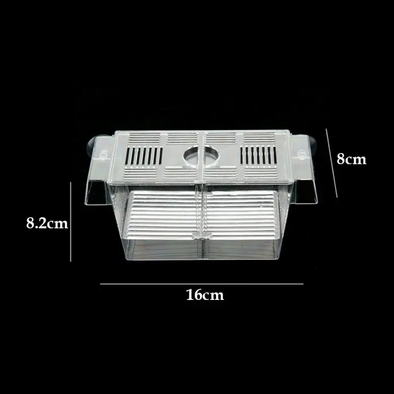 Ловушка для аквариума, короб для разведения рыбы, мини-домик, двухэтажная клетка для жарки, инкубатор, плавающая изоляция, аквариум, инкубатория, прозрачный