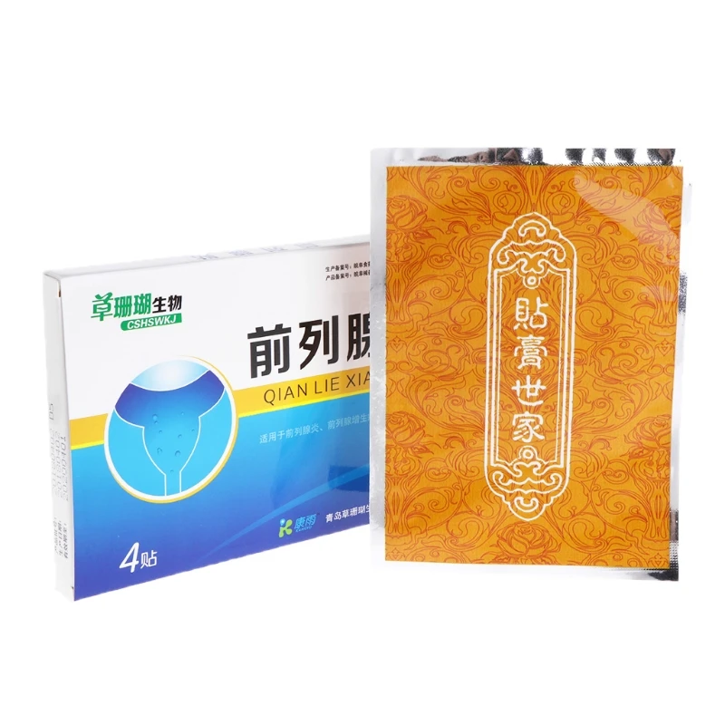 

4 Bags Prostatic Navel Plaster Prostatitis Urology Patch Urological Medical Care T4MB