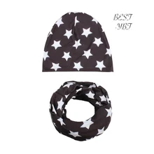 Модные В европейском и американском стиле милое платье с штаны с рисунком из звезд, с принтом "Конфеты" Цвет шапка и шарф, набор