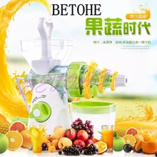 BETOHE мини ручная соковыжималка для овощей и многофункциональная машина для фруктового сока домашняя машина для мороженого ручная шлифовальная машина