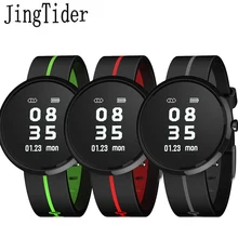 V06S спортивный смарт-браслет монитор сердечного ритма кровяного давления смарт-браслет обратного отсчета фитнес-часы-трекер для IOS Android