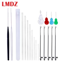 LMDZ 27 шт., 10 размеров, набор игл для бисероплетения, набор игл для вязания крючком, игла, инструменты 32-120 мм, инструмент для ювелирных изделий с нитью