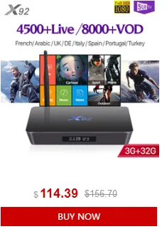 Арабский IP tv Box Android 7,1 QHD tv IP tv подписка 1 год IP tv Франция арабский Tunisia Algeria Belgium netherland Italia IP tv