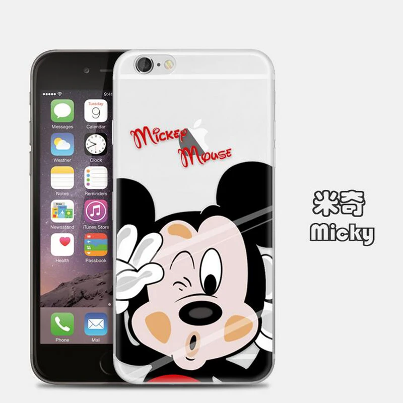 coque iphone 6 daisy coque iphone 6 daisy