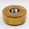 200W Pure Copper Transformer Dual 26V+ Dual 15V+ Single 14V Toroidal Transformer For Amplifier DIY ► Photo 2/2