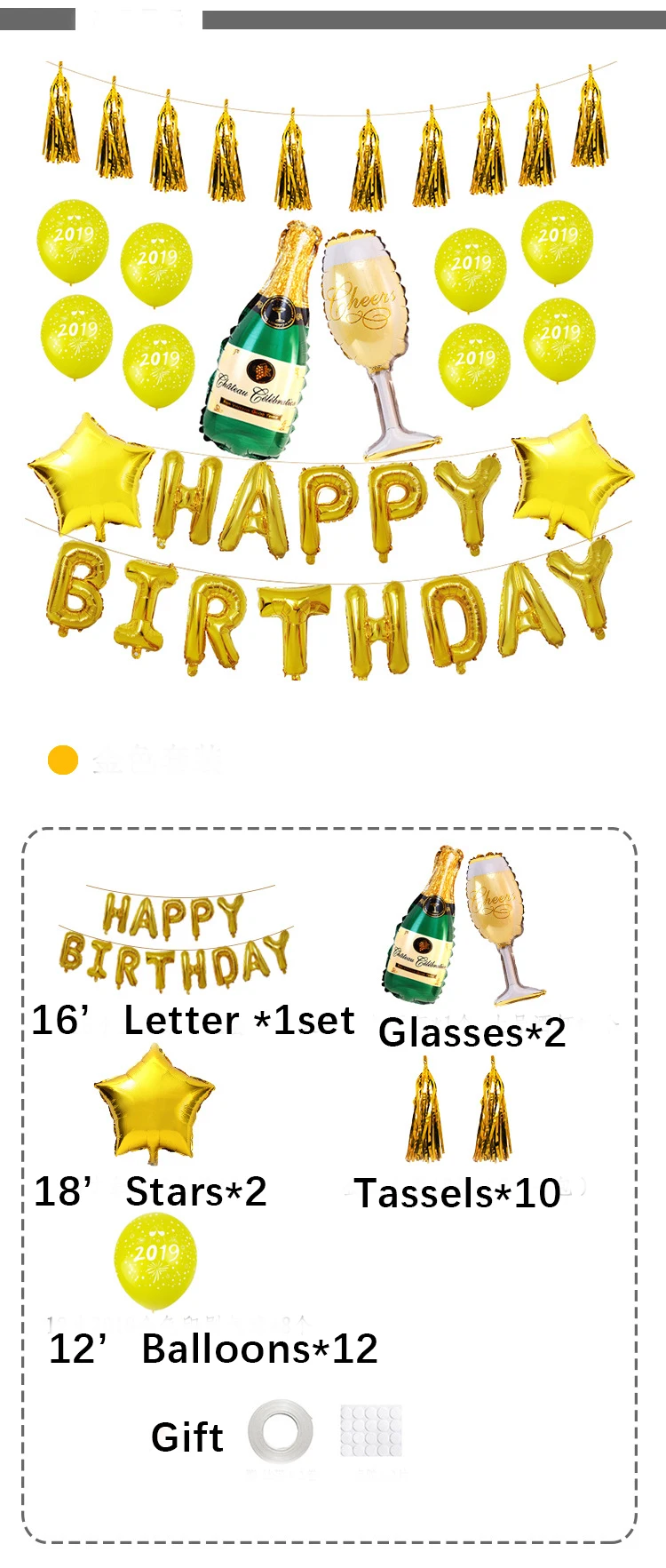 10406746046_771509812