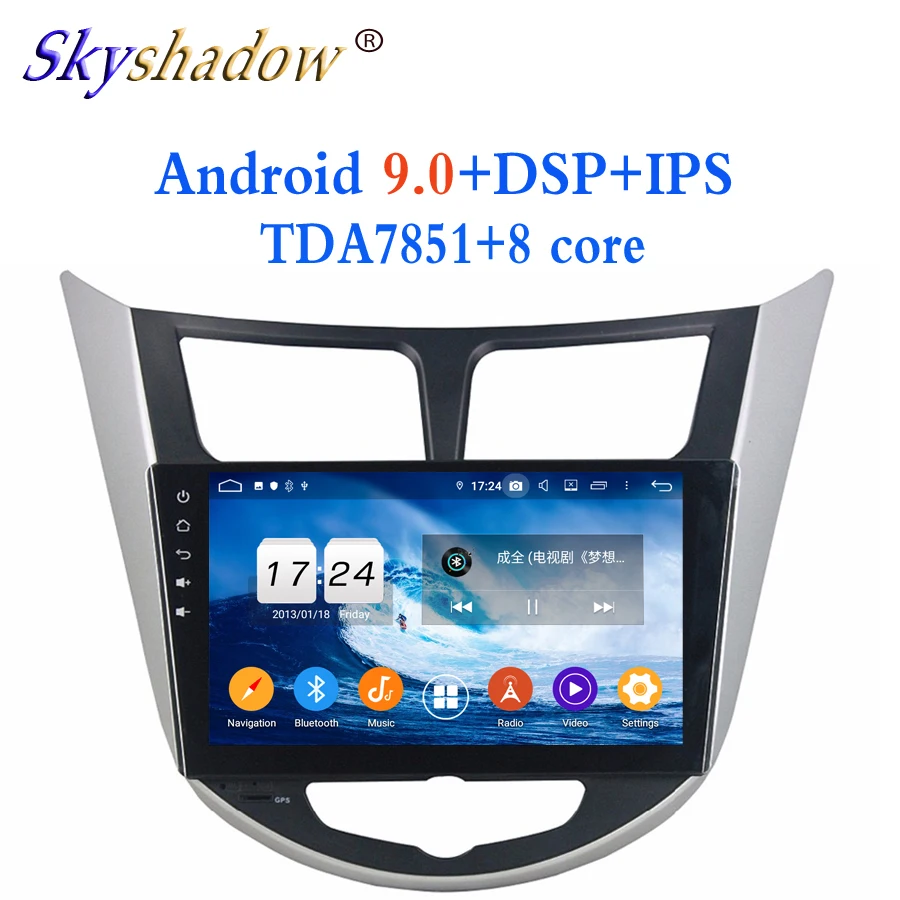 Ips 10," Android 9,0 для hyundai Verna Accent Solaris 2011-2012 8 ядерный 4 Гб ОЗУ автомобильный dvd-плеер gps ГЛОНАСС радио wifi BT 4,2