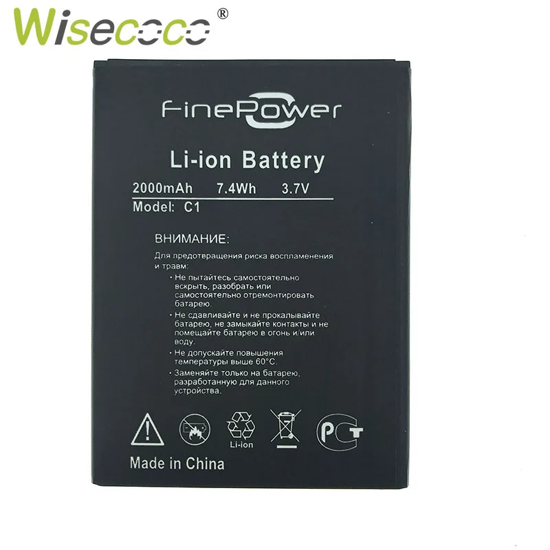 

Wisecoco FinePower C1 2000mAh 3.7V Battery For FinePower C1 C 1 Mobile Phone Battery Replacement+ Tracking Number