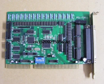 

PCL-730 VER.A1 PCL-730 VER.B2 PCL-730 VER.C1