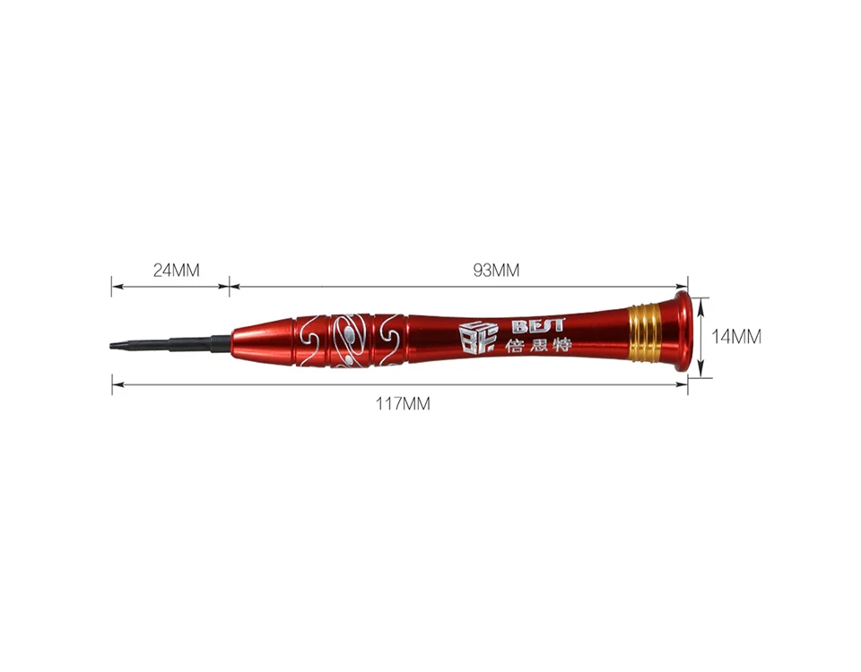 screwdriver (1)