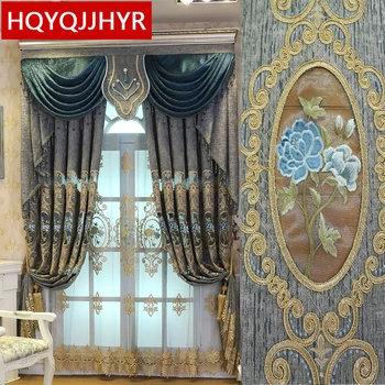 

Eouope High quality custom villa embroidered Curtains for Living Room windows with luxurious Voile Curtain for Bedroom kitchen