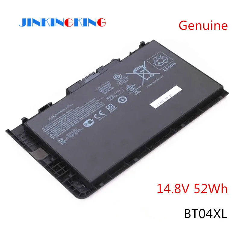 New BT04XL Battery for HP EliteBook Folio 9470 9470M 9480M HSTNN-IB3Z HSTNN-DB3Z HSTNN-I10C BA06 687517-1C1 687945-001 | Компьютеры и