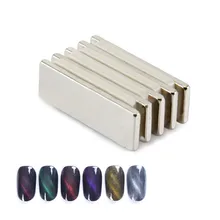 1Pc Magnetic Film Strong Magnet Slice for 3D Magnetic Gel Nail Polish Nails Gel Varnish Manicuring Tool Nail Art Stick Tools