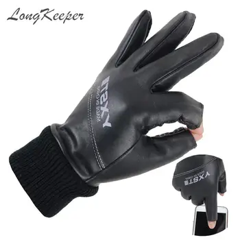 

LongKeeper PU Leather Gloves Men Two Fingers Cut Fishing Mitten Elastic Waterproof Sport Guant Spring Winter None Slip luvas