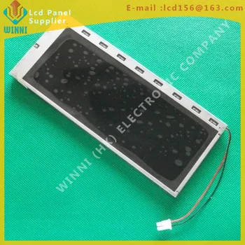 

6.5" industrial lcd panel LM7M633