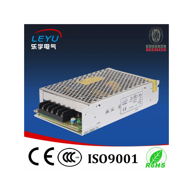 S 50 24 CE ROHS high efficiency 50W 24V single output power supplyin