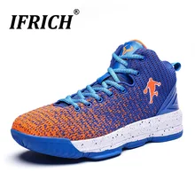 Мужские/женские баскетбольные кроссовки, большие размеры, мягкие, средние, сетчатые, дышащие, летние, унисекс, кроссовки Ifrich, Нескользящие, Баскетбольная обувь
