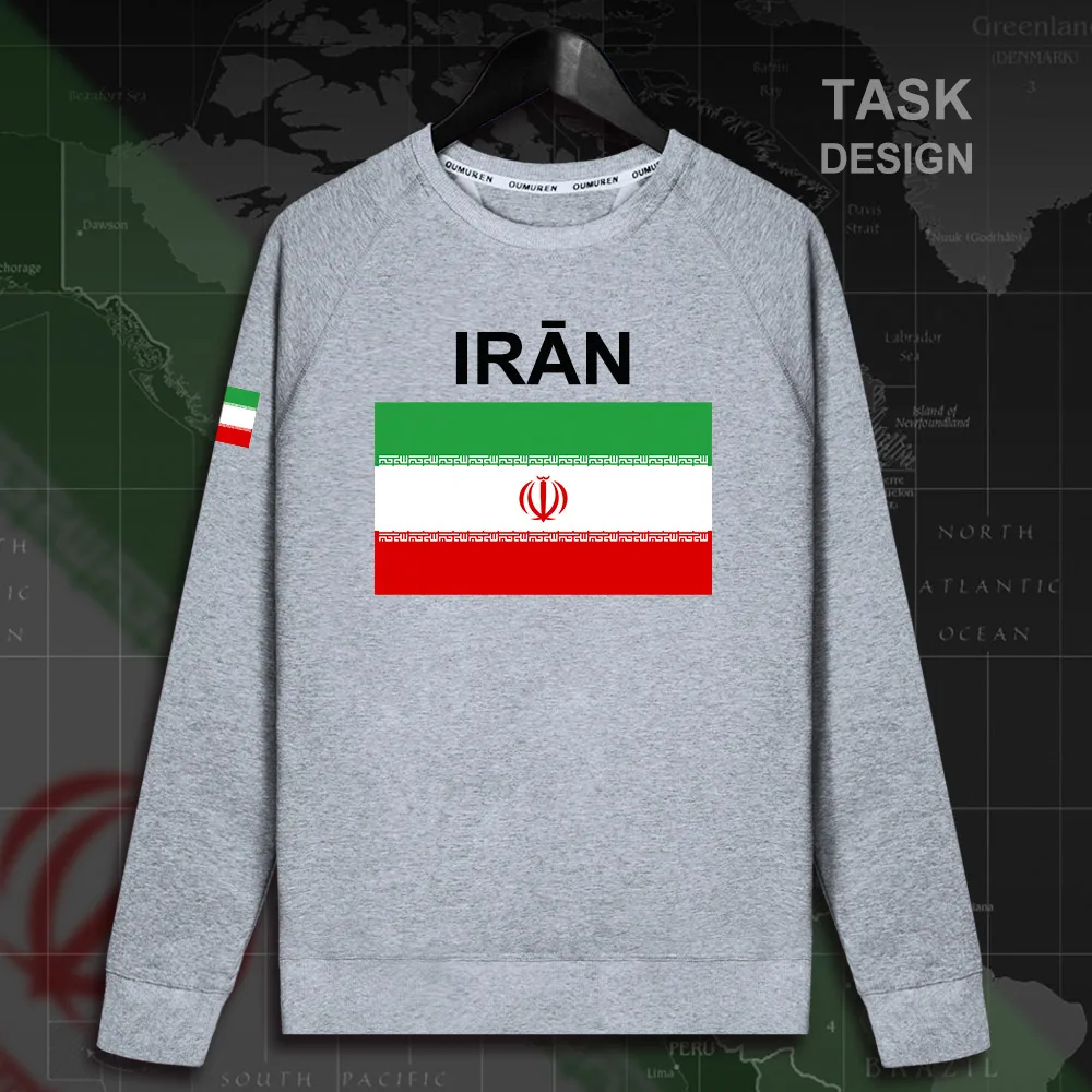 HNAT_Iran02_MA01gray