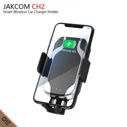 JAKCOM CH2 Smart Беспроводной автомобиля Зарядное устройство Держатель Горячая Распродажа в Зарядное устройство s как аккумулятор Зарядное