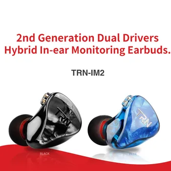 

TRN IM2 EarHIFI SIX-Unit Ring Iron In-ear earhones Phone Subwoofer Wired No Mic F703