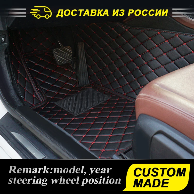 

3D Custom Car Floor Mats For Honda Accord,Airwave,CRV,FIT,HRV,Pilot,CRZ Series,Capa,Crossroad,Insight,Vezel Leather Car Carpet