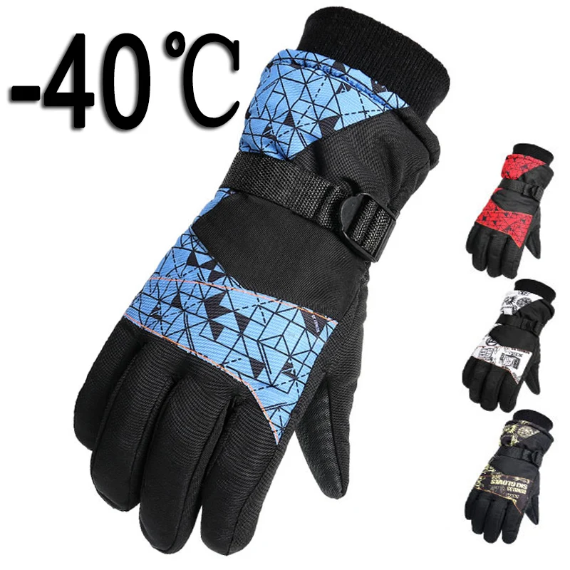 Теплые Зимние перчатки для катания на лыжах, ветрозащитные перчатки с сенсорным экраном, флисовые водонепроницаемые Перчатки для фитнеса, спорта, езды на мотоцикле, велоспорта, сноуборда