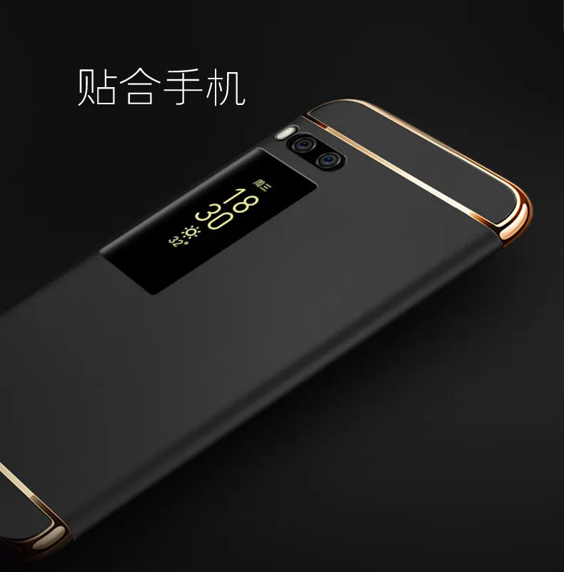 For-meizu-m5-note-m3-case-cover-Note-5-Meizy-M6-5C-E2-Pro-7-Pro-Plus-Note-2-pro-5-5-m5s--mx6-m3s-matte-luxury (Pro 7 pro7 Plus) (12)