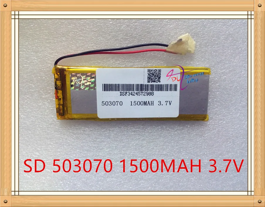 

Liter energy battery 3.7V polymer lithium battery 503070 MP4 MP5 GPS DVD 1500MAH game machine driving recorder