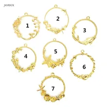 DIY Эпоксидной смолой металлический каркас изысканное украшение в виде морской звезды в виде ракушки Золотые формы кольцо подвеска ювелирных изделий UV шармы инструменты