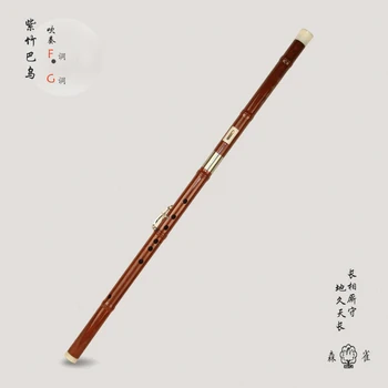 

Professional wood grain key bau professional musical instrument g f