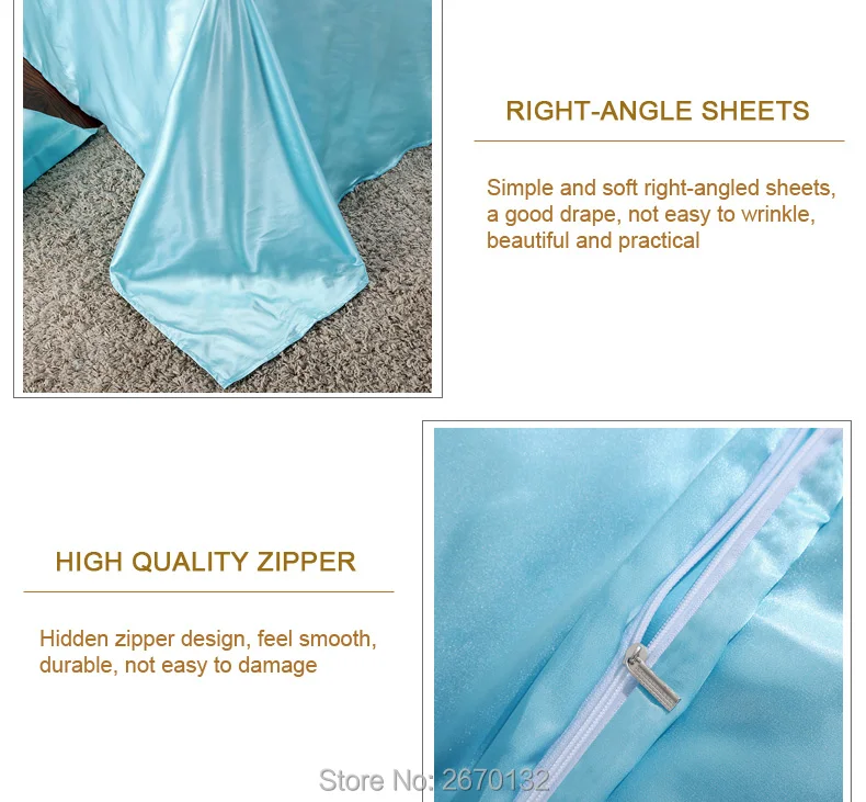 Ice-silk-four-sets_07