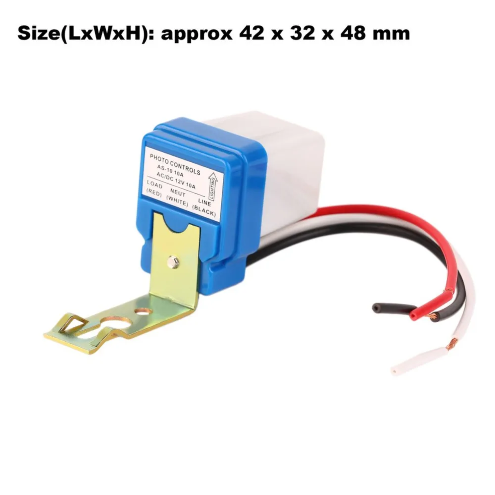 1 шт. Высокое качество 12 В 10A Авто AC DC On Off фотоэлемент уличный свет фотоэлемент для освещения переключатель