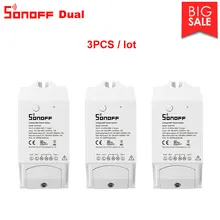 Itead Sonoff Dual 2 банда 3 шт./лот Wifi светильник переключатель Sonoff Wifi умный переключатель умный дом Wifi Пульт дистанционного управления работает с Alexa