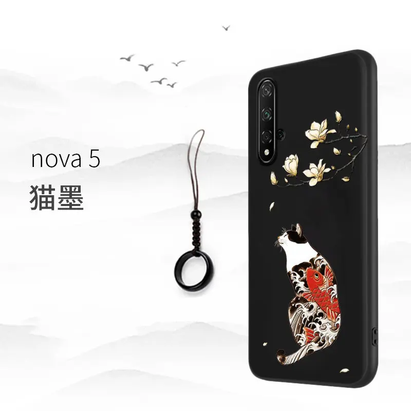 Чехол NOVA5 с большим тиснением для телефона Huawei nova 5 pro 5i 4 4e 3 3e 3i чехол канагавой