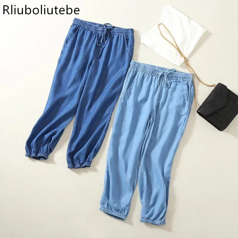 

tecel denim pants lace up elastic waist light blue loose pleated soft Jeans harem pants women summer trousers calf length pants